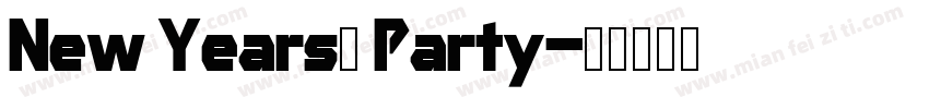 New Years’ Party字体转换